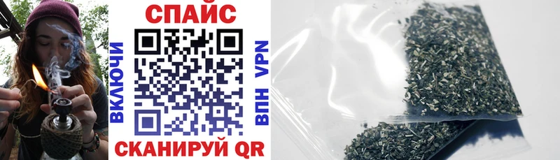 закладка  Кадников  Бутират 99% 