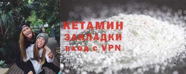 амф Бугульма