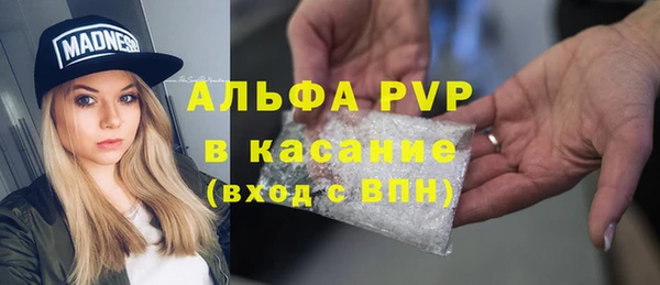 героин Володарск