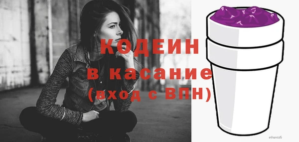 MDMA Premium VHQ Бородино