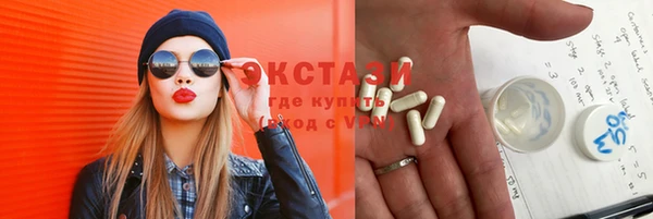 дурь Волоколамск