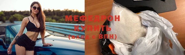 марки nbome Бронницы