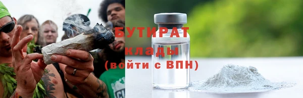 героин Володарск