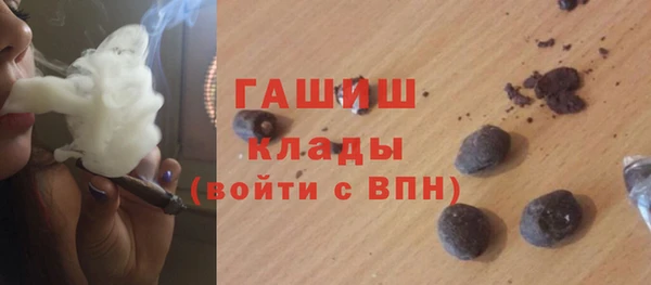 амф Бугульма
