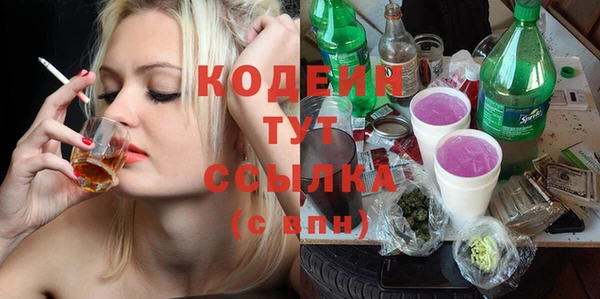 MDMA Premium VHQ Бородино
