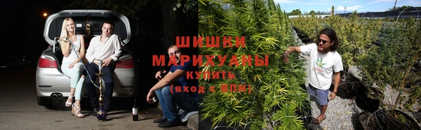 синтетический гашиш Волосово