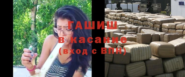 героин Володарск