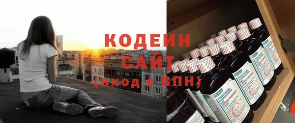 MDMA Premium VHQ Бородино