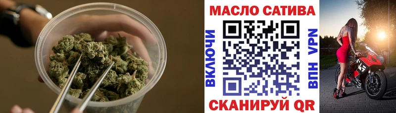 ТГК Wax  Кадников 